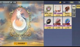 妄想山海的最新爆料,神秘新势力崛起，揭秘神秘势力背后的惊天秘密